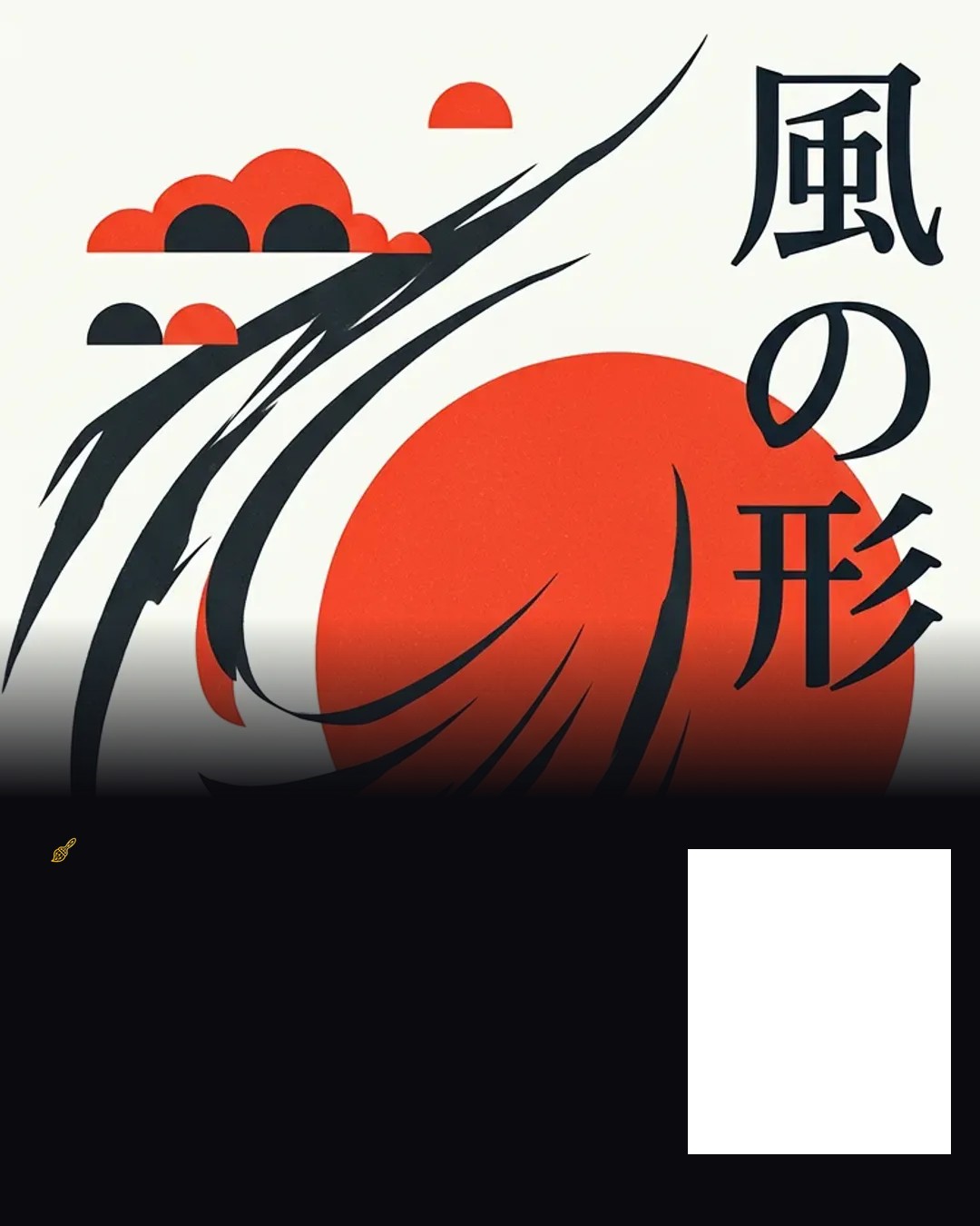 Book cover · Japanese
